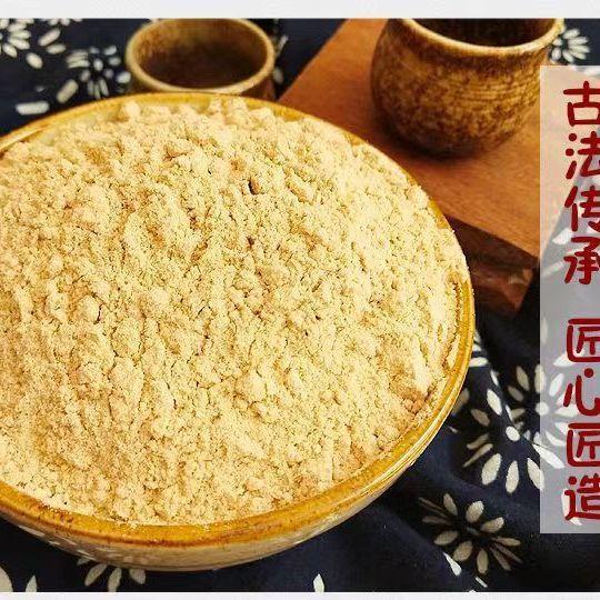 炒面熟面粉炒麦粉传统小麦炒面糊儿时熟全麦炒面粉老式炒面熟两用