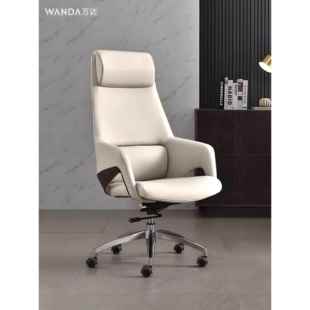 正品 老椅真皮电脑轻奢椅转椅久坐舒适会议办公椅椅子板电脑卧室书