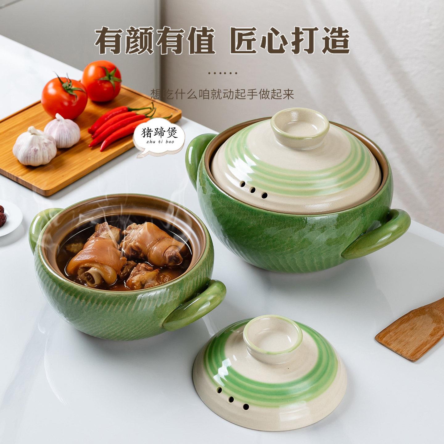 大膳房砂锅炖锅 耐高温家用燃气陶瓷煲汤锅煲仔饭陶瓷锅沙锅瓦罐