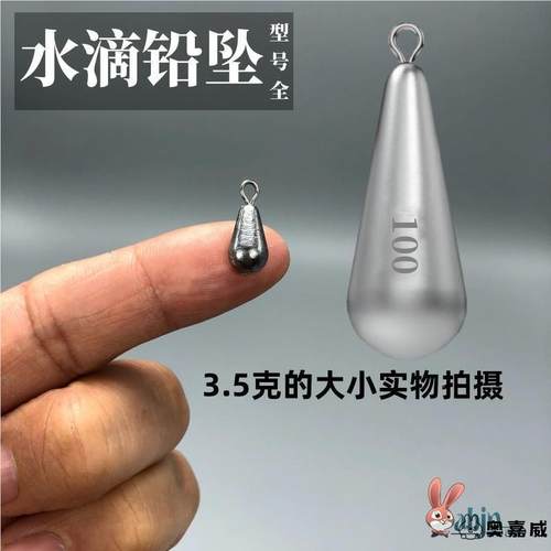 天猫优质好物推荐/收藏加购=优先发货