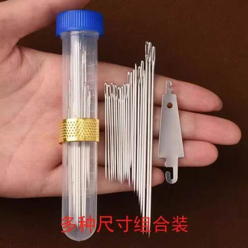 Hand-sewing needles for home use, extra-long needles for sew
