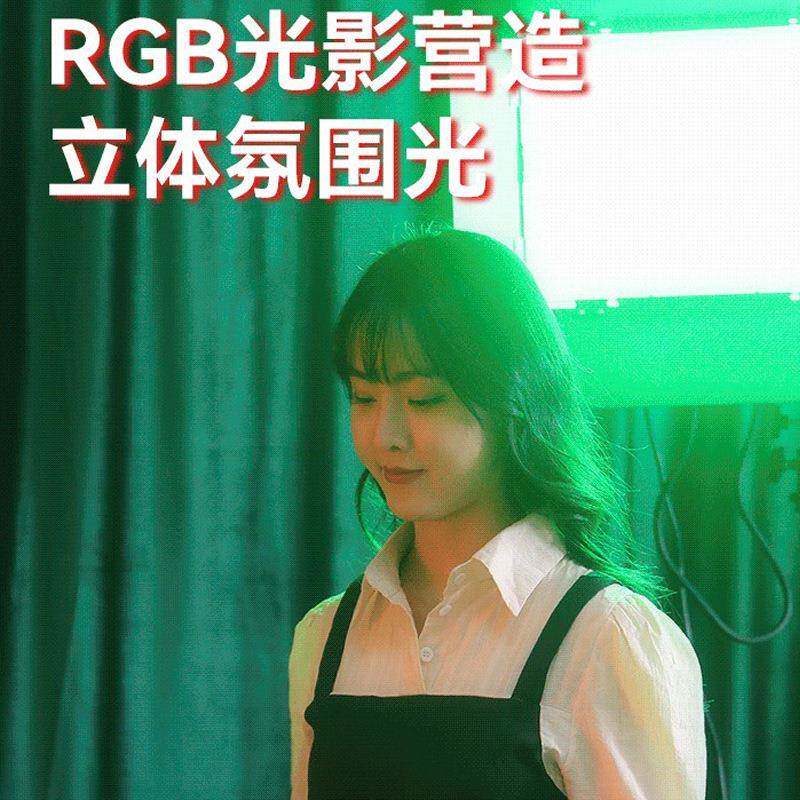 led补光灯平板柔光灯120W大功率双色温摄影灯影视直播拍照打光灯