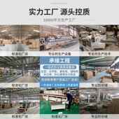 电手脑办坐A159电脑公久舒适人体工午学椅可躺休升降扶高靠背老板