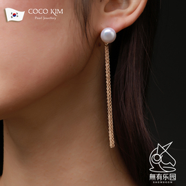 COCO KIM单珠流苏耳钉耳坠女淡水珍珠14K包金气质轻奢小众INS网红