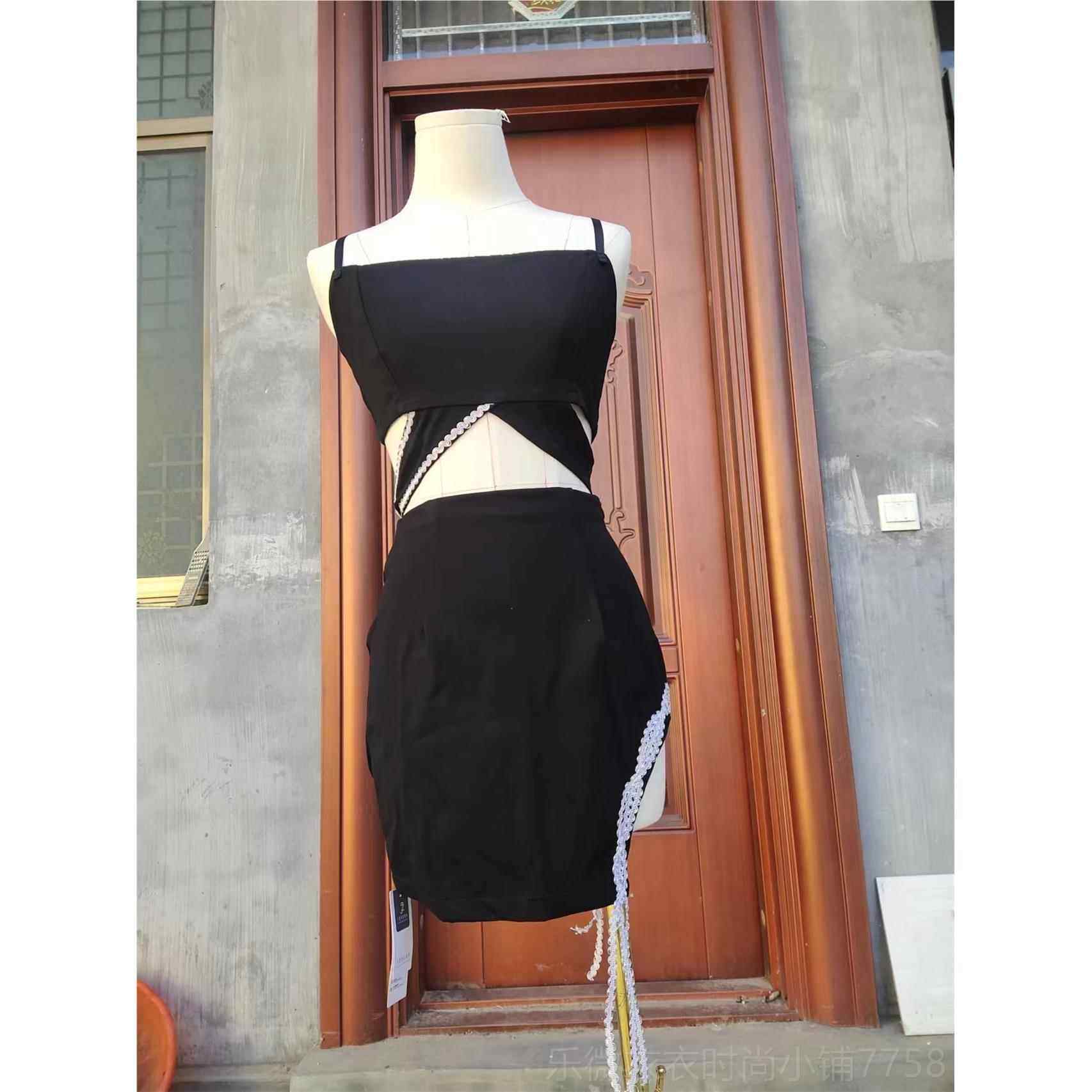 新款新款韩爆舞台单依纯同款演出服版女团表演服性感裂爵士显瘦领