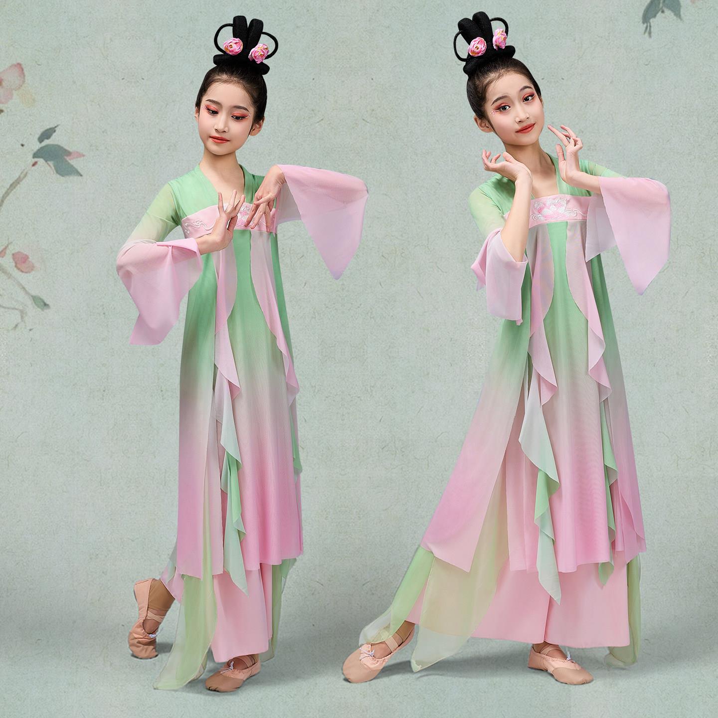古典舞演出服女儿童飘逸小荷花舞蹈服幼儿中国风荷叶翩翩表演服装