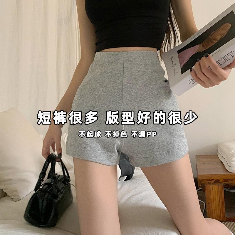 新款辣妹短裤弹力紧身热裤休闲裤女装春季高腰显瘦运动裤棕色裤子