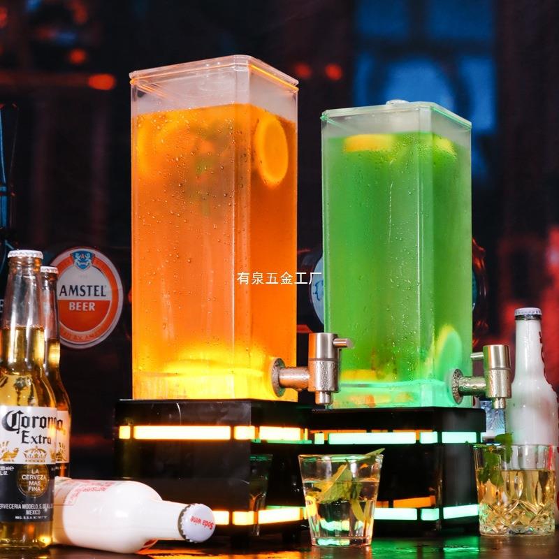 加厚商用酒吧果汁壶幻师发光充电可乐桶酒炮器KTV专用扎啤3l七彩
