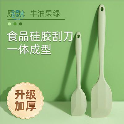 家用一体式耐高温食品级硅胶软刮刀烘焙奶油铲子抹刀搅拌刮板工具