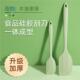 家用一体式 耐高温食品级硅胶软刮刀烘焙奶油铲子抹刀搅拌刮板工具