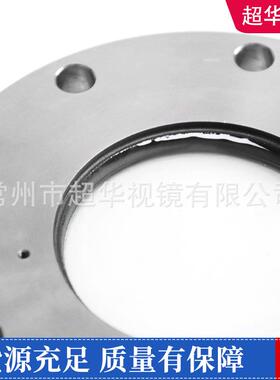 304不锈钢快开人孔带玻璃观察孔高压带劲法兰视镜JB595-64手孔00
