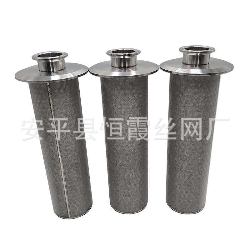 滤编蛋白质滤芯过滤网泥沙机咖啡煤郑进过滤器液织网芯烧结