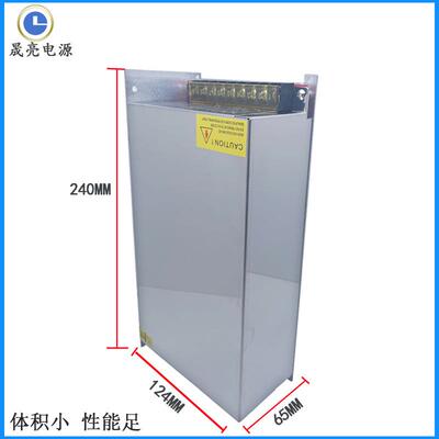 恒压恒流可调开关电源12V24V36V48V1000W60V70V80V90V100V110V