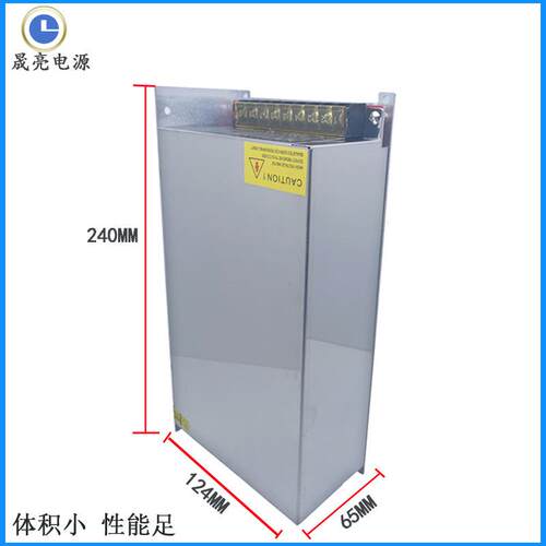恒压恒流可调开关电源12V24V36V48V1000W60V70V80V90V100V110V