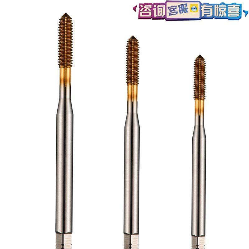 多玛Dormer E294M14 机用挤压丝锥带油槽涂层高速钢通孔盲孔丝攻图片
