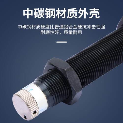 亚德客型气缸稳速器油压缓冲器AC0806/1410/2016液压阻尼器气弹簧