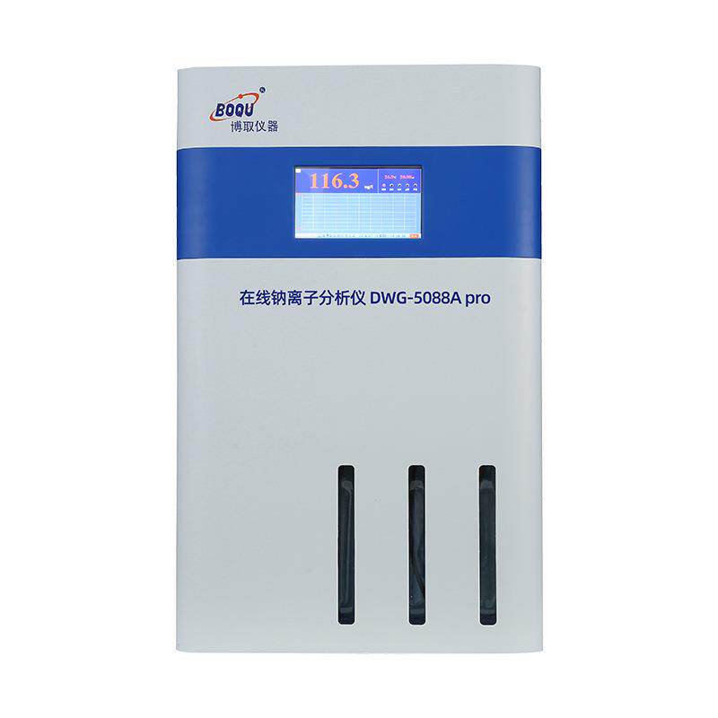 在线工业钠离子水质分析仪表DWG-5088Cpro多通道电厂电站