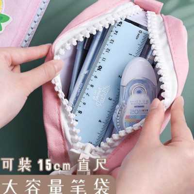 大粗齿拉链笔袋大学生创意可爱男女生韩简约帆布大容量铅个性文具