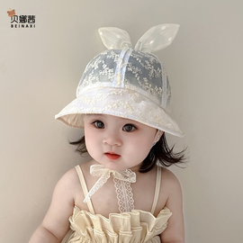 婴儿帽子防晒帽夏季宝宝，女公主儿童，女童遮阳帽太阳帽渔夫帽蕾丝