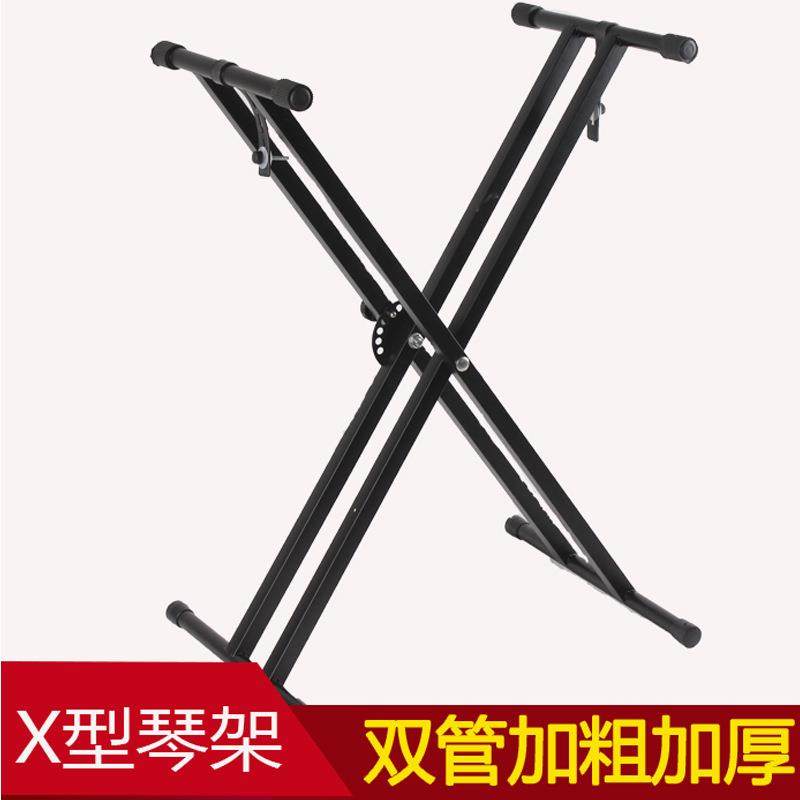 电子琴架双管X型沙画台沙画架通用X琴架古筝架