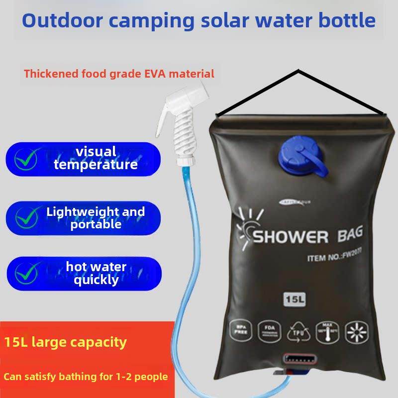 户外太阳能晒水袋便携式折叠水袋加厚大容量野外露营洗澡沐浴专用