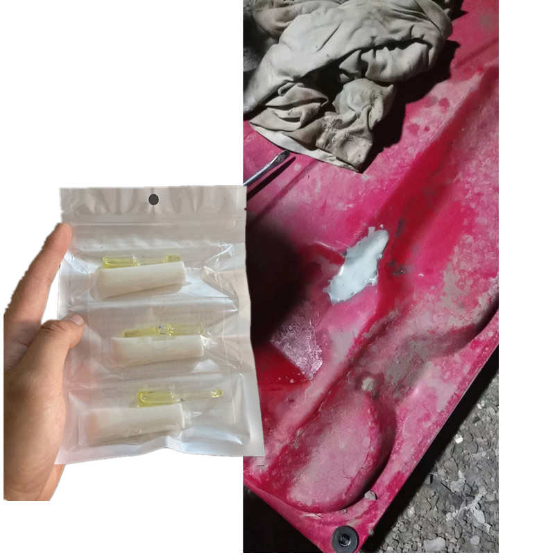 摩托车油箱漏油修补胶铁质铝合金不锈钢汽车大货车油罐补漏强力胶