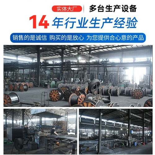 网1格筋片工地钢焊网片钢丝网防护粗铁丝网加加固接方格网