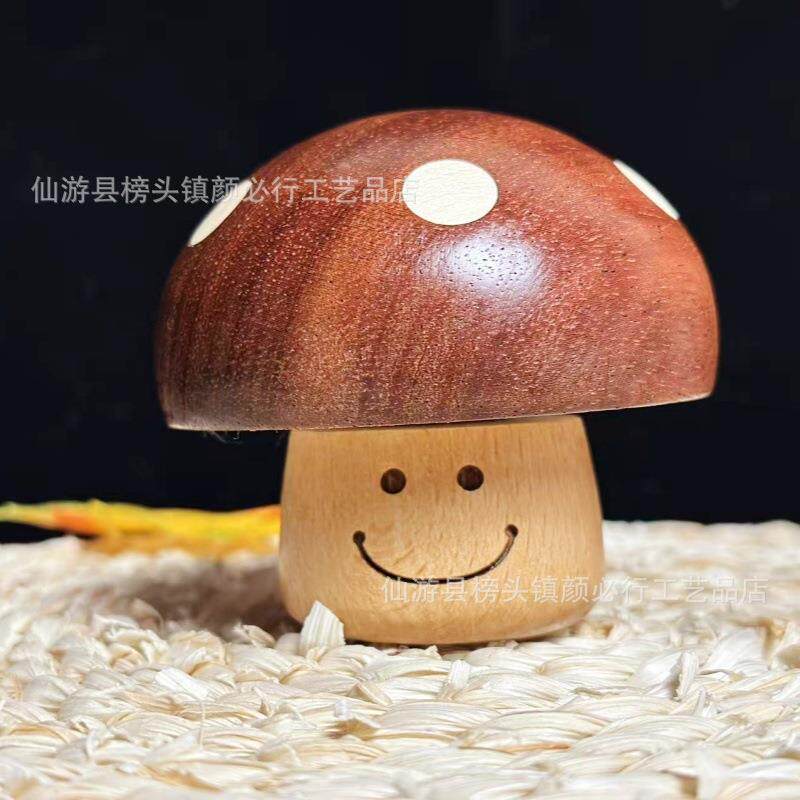 沙比利木蘑菇八音盒安静趣味床头音乐盒国潮新中式文玩客厅装饰品