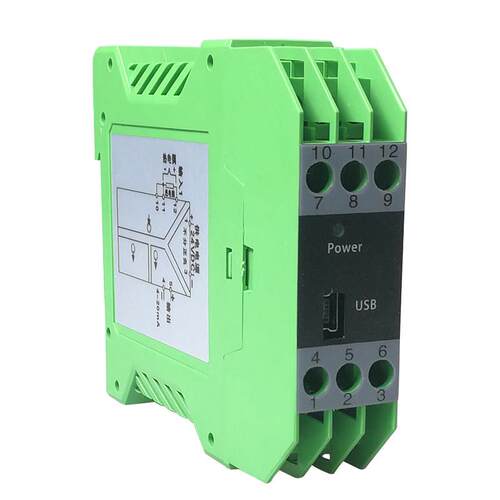 Pt100智能信号隔离器热电阻隔离型温度变送器安全栅4-20mA/0-10V
