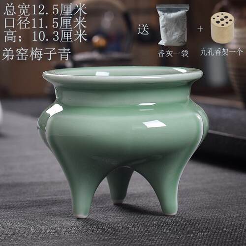 正品瓷家用室内奉香香炉三足鬲式炉薰炉鼎陶线 供线香炉禅意礼佛