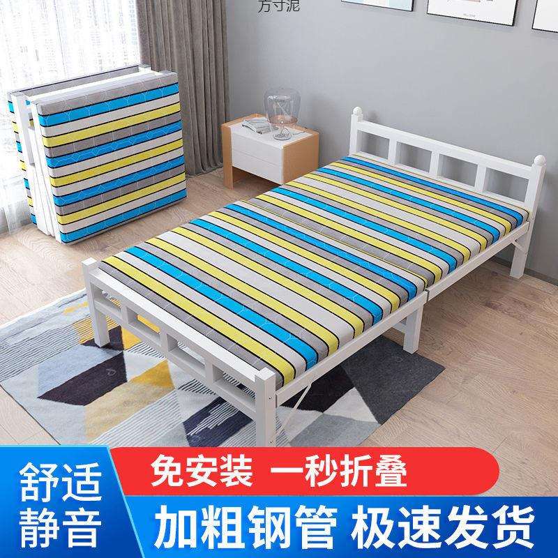 折叠床人床家用公室简易木板午休床便携双人出租房铁床加固厂