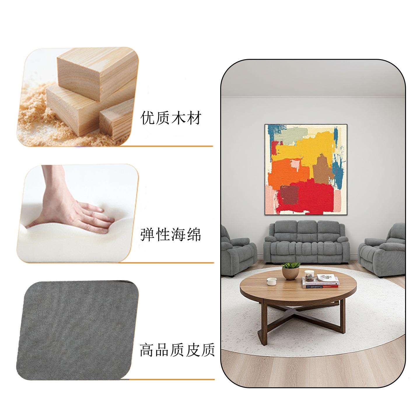 路易丹尼北欧高靠背客厅双人沙发电动功能科技布可坐可躺可调节
