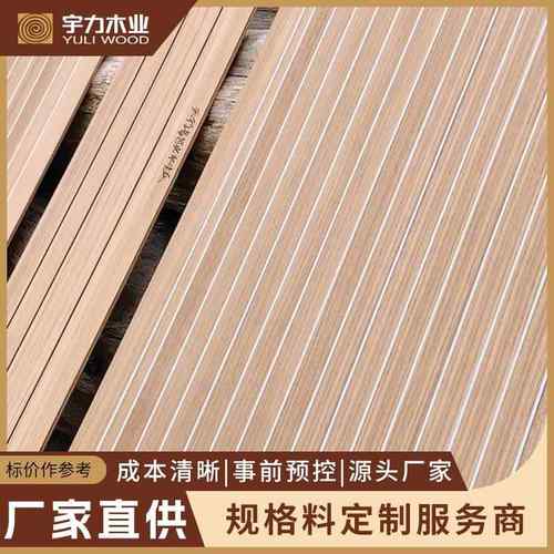 缅甸柚木实木家具雕刻工艺室内外装修家具材料抗腐蚀建筑防腐木