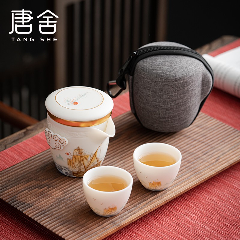 唐舍 羊脂玉瓷快客杯一壶二杯旅行茶具套装便携包德化白瓷泡茶壶