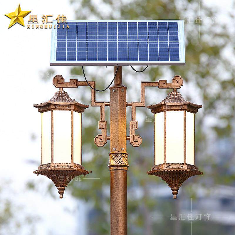 高杆灯户外防水太阳能家用院子小区花园别墅庭院3米中式景观路灯