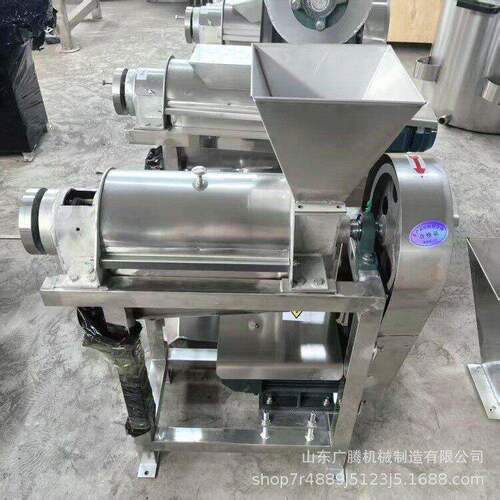 工厂用果蔬榨汁机大型沙棘葡萄生姜螺旋挤汁机工业材压榨机