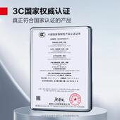 德房厨玛仕四门商冰箱冰柜冷藏冷冻二级722能效餐饮保鲜柜二级能