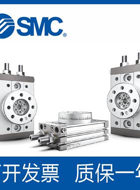 SMC旋转摆气缸MSQA/MSQB10A 7A 20A 30A 50A 70A L2 10R 20R1A L3