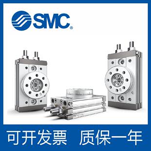 SMC旋转摆气缸MSQA/MSQB10A 7A 20A 30A 50A 70A L2 10R 20R1A L3