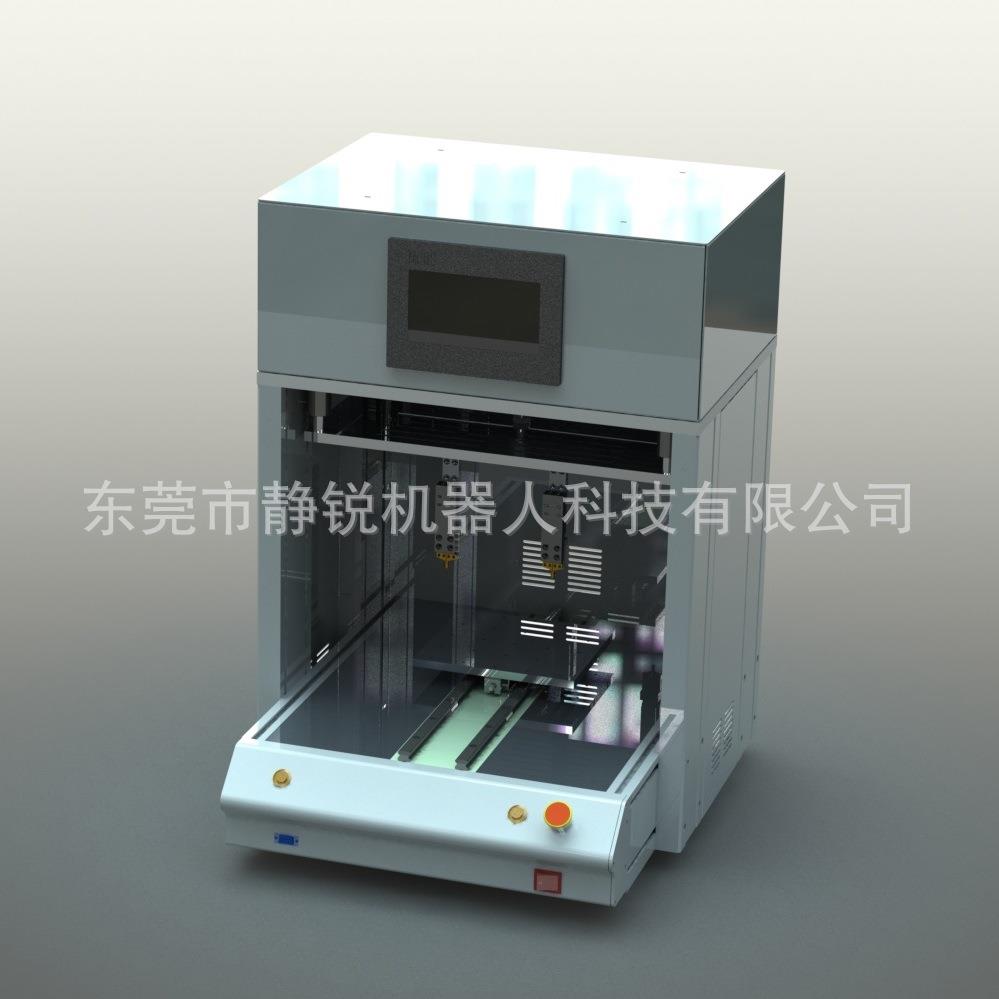 塑料树脂热铆接机热熔机溶着机铆点美观
