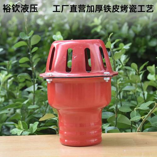 抽水泵底阀吸止回阀自吸泵抽水机过滤网止水水管水带笼头农用浇地