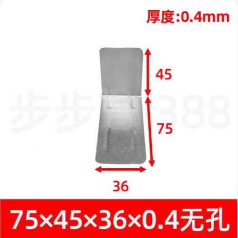角码木箱7字型铁皮包角木箱锁扣木箱铁皮包角防撞护角厂家直销