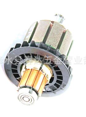 619380-9 619583-5电枢用于DDF482 电钻 电动工具配件