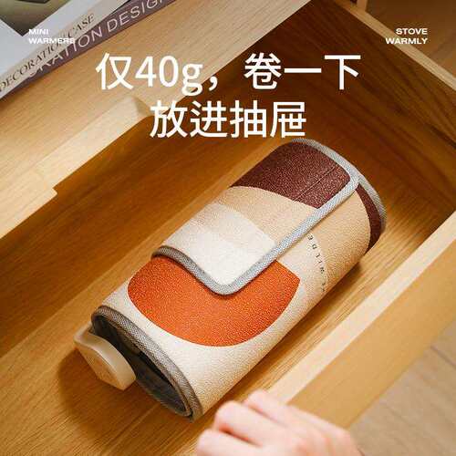 向物暖脚神器桌下取暖器冬天暖脚宝办公室过冬暖腿神器加热捂脚垫