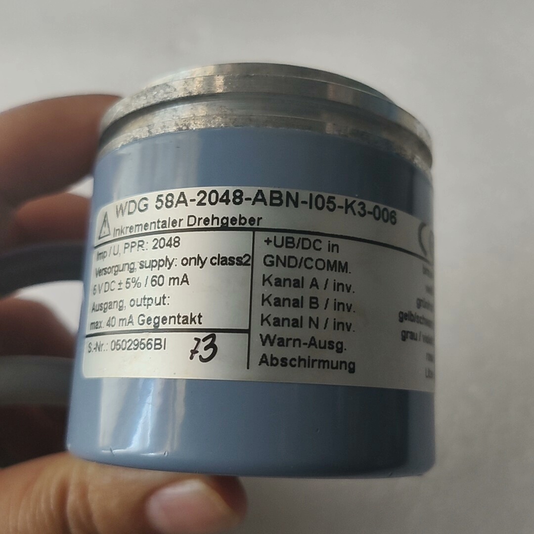 WACHENDORFF编码器 WDG 58A-2048-AB