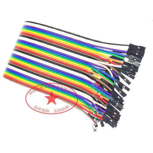 电子元器件 PCB板 LED二极管 连接器 接线端子轻触开关 175PCS