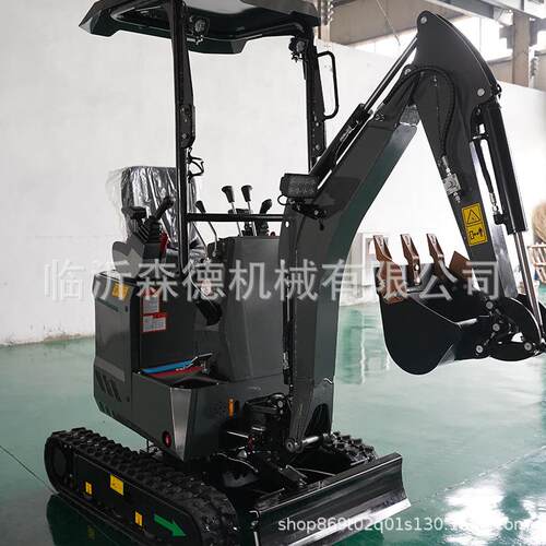 2型热销机风TLN格型小型1挖掘机果园菜地多甲功能小挖掘机
