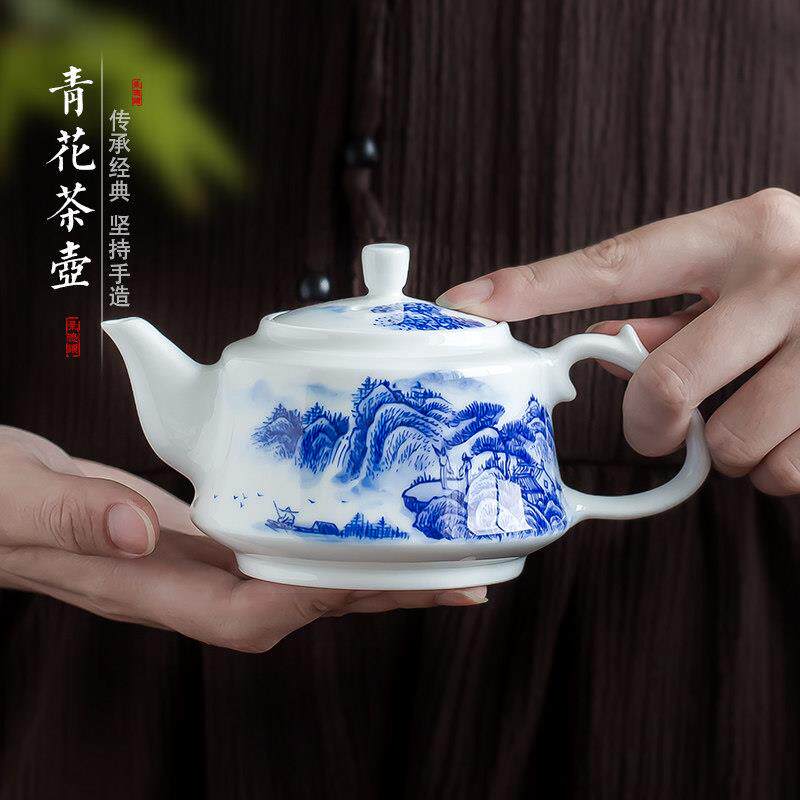景德镇白瓷手绘山水单壶陶瓷家用一人用过滤功夫青花瓷泡茶壶盖碗