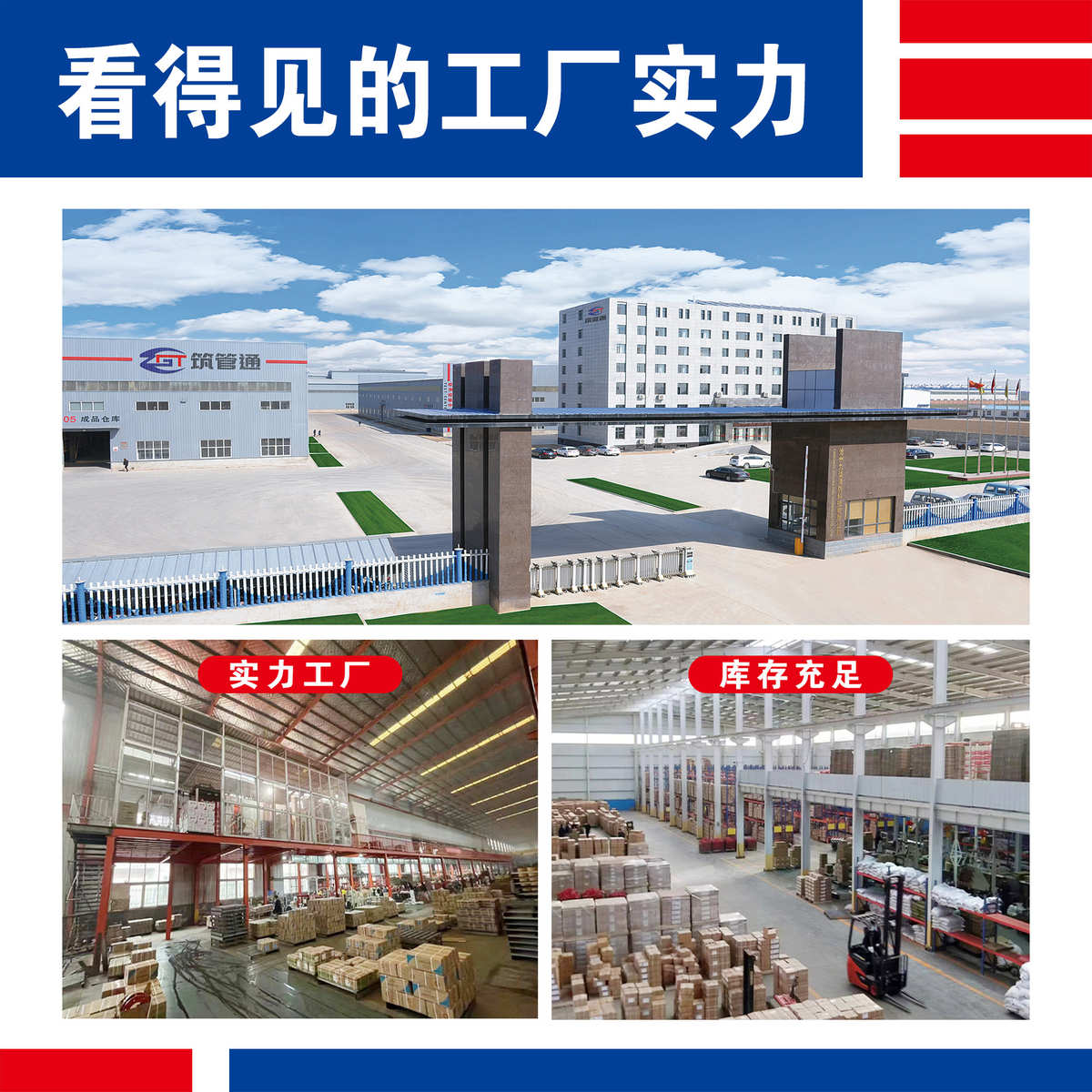 型160530三通管件沟槽沟槽大全管件外贸三通沟槽消防斜y自产自销