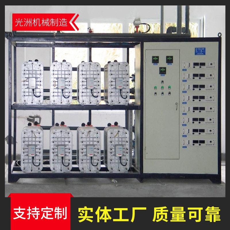 0.5T/h小型机反渗透纯净水设备酒店宾馆学校纯水直饮水设备